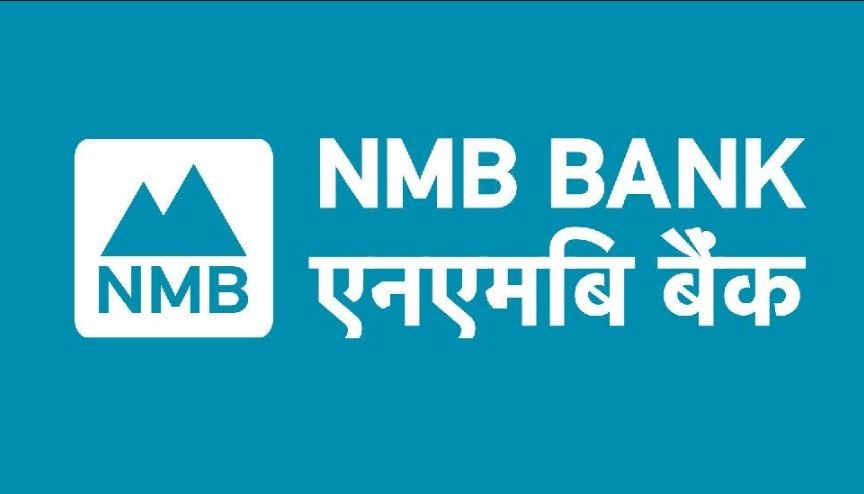 एनएमबी बैंकले वायोमास पेलेट परियोजनामा १६ करोड लगानी गर्ने