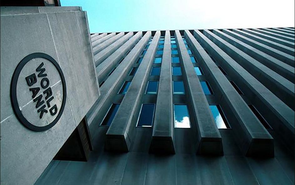 world Bank 1.JPG