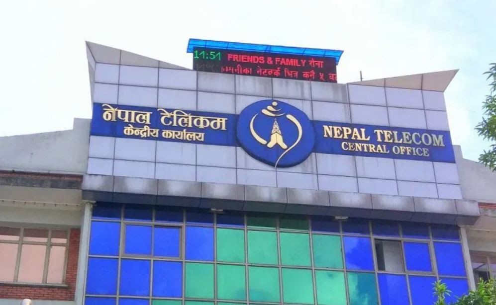 नेपाल टेलिकमको आईपीटीभी सेवामा आलाकार्टा प्रणाली लागु