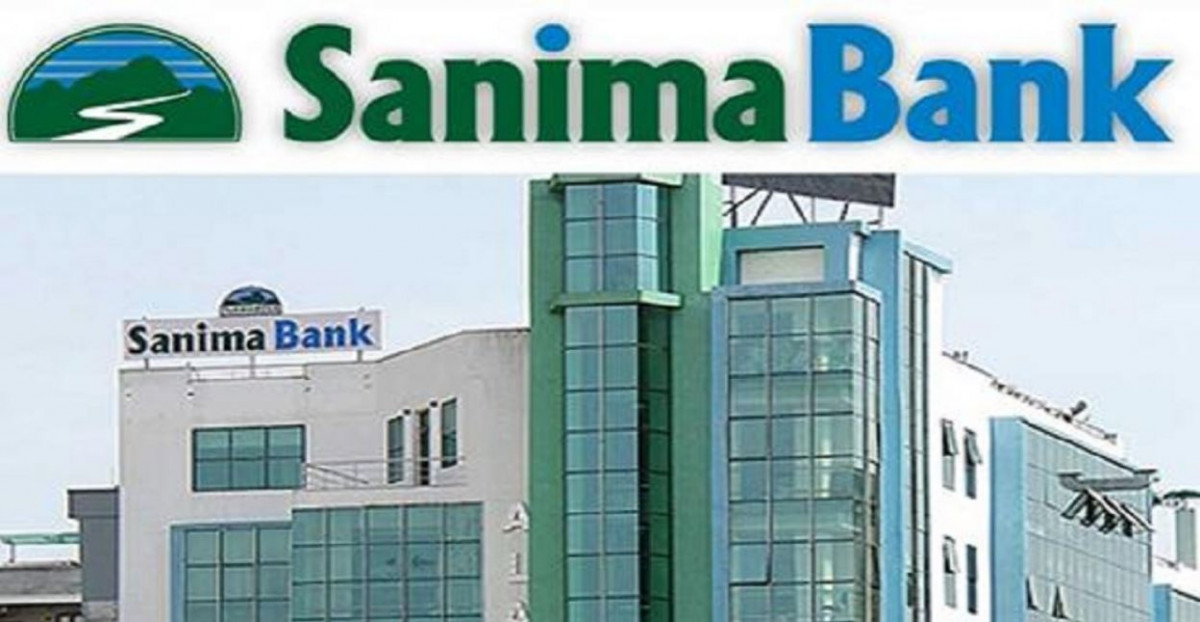 सानिमा बैंकको नाफामा ११.९१ प्रतिशतको संकुचन, वितरणयोग्य मुनाफा कति ?