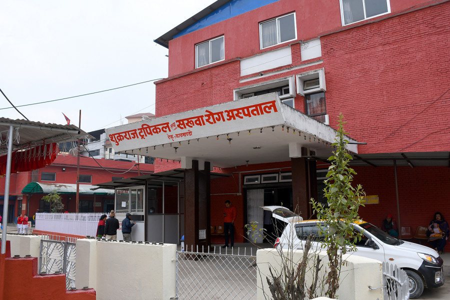 Shukra raj Tropical Hospital prepares for free emergency services from Dec 5