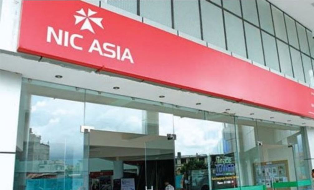 अब विदेशबाट आएको रकम एनआईसी एशिया बैंकको मोबाइल बैंकिङ्ग एपबाटै बुझ्न सकिने