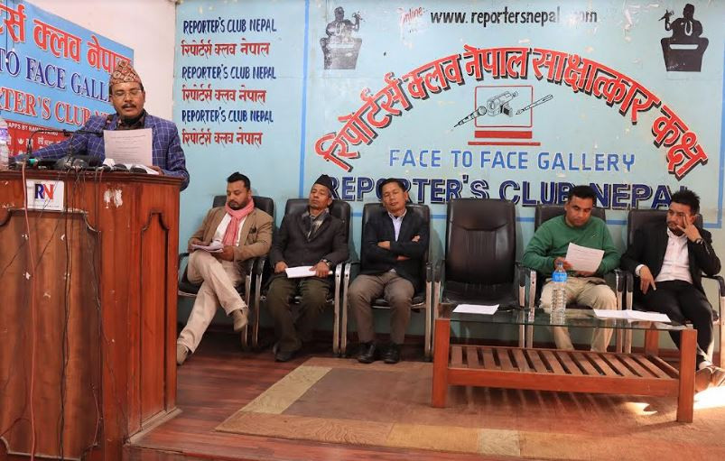 स्वतन्त्र उम्मेद्‍वार तथा वैकल्पिक राजनीतिक शक्तिको राष्ट्रिय सम्मेलन काठमाडौंमा हुने