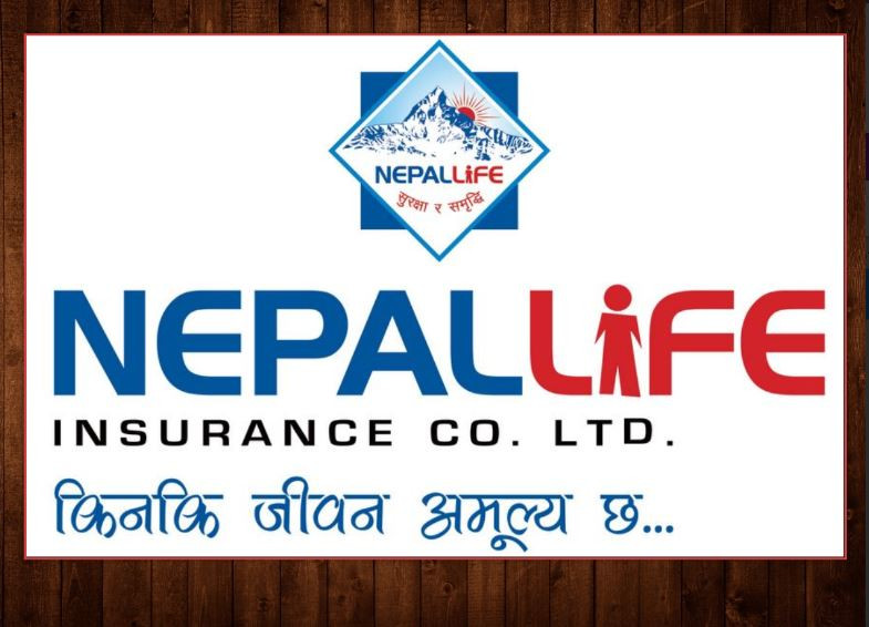 नेपाल लाइफले केन्द्रिय कार्यालयको लागि घरजग्गा किन्दै