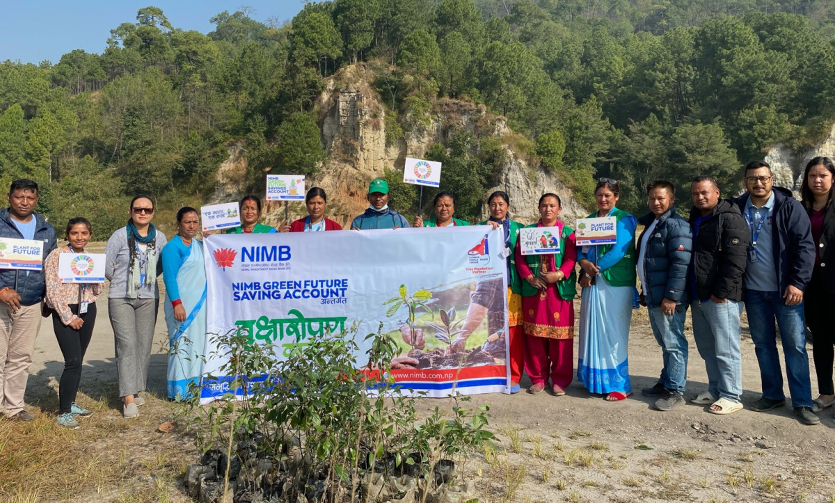 नेपाल इन्भेष्टमेन्ट मेगा बैंकको ‘एक खाता, एक विरूवा’ अभियान : टोखा नगरपालिकामा वृक्षारोपण कार्यक्रम