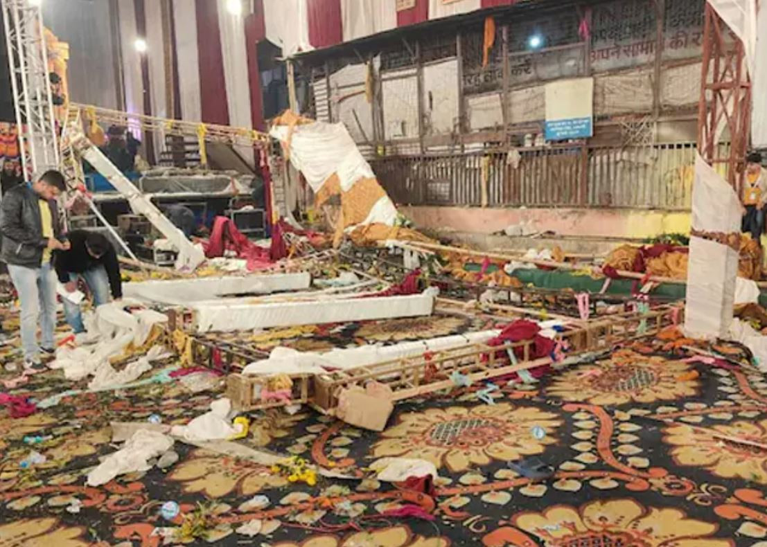भारतमा मन्दिर भत्किँदा एक महिलाको मृत्यु, १७ जना घाइते