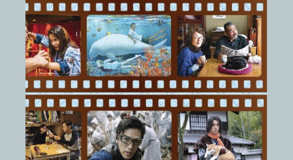 राजधानीमा जापानी चलचित्र महोत्सव, आज तीन चलचित्र प्रदर्शन हुने