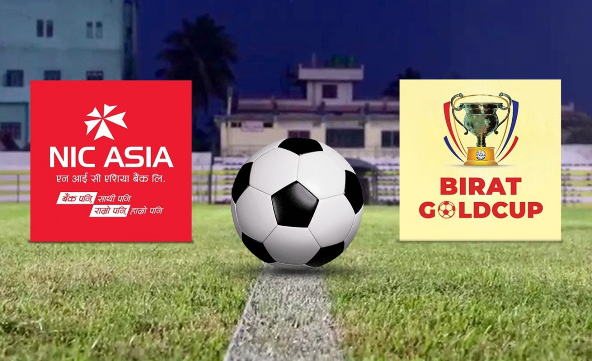 एनआईसी एशिया बैङ्कले ‘बिराट गोल्ड कप फुटबल’ प्रायोजन गर्ने