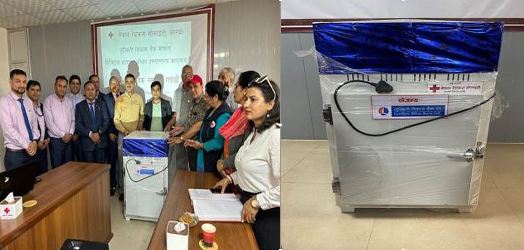 लुम्बिनी विकास बैंकले दियो नेपाल रेडक्रस सोसाइटी कास्कीलाई प्रयोगशाला उपकरण