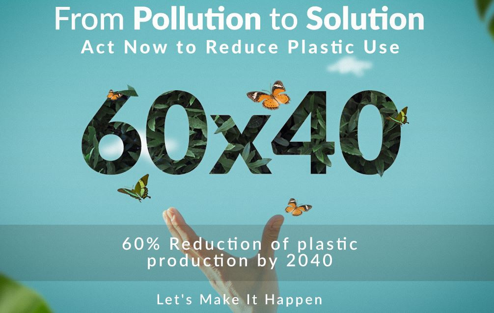 ग्लोबल आइएमई बैंकको प्लास्टिक खपत न्यूनीकरणमा प्रतिबद्धता, प्लास्टिकको खपत कम गरिने