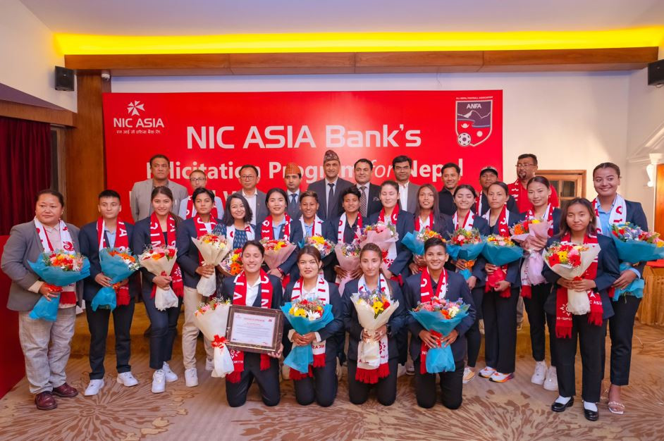 एनआईसी एसिया बैंकद्वारा नेपाली महिला फुटबल टोलीलाई सम्मान
